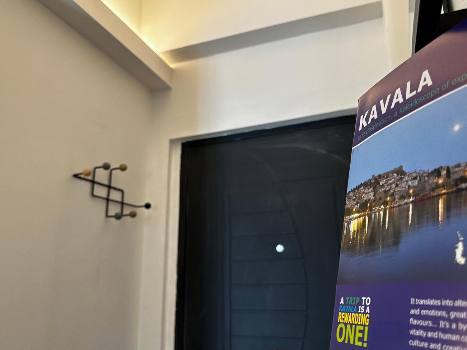 Elephant Apartment Καβάλα Εξωτερικό φωτογραφία